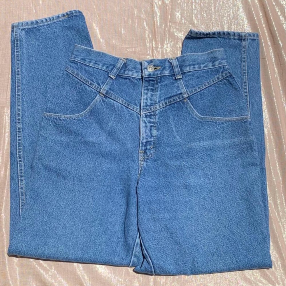 High Rise Butt Hugging Jeans 👖